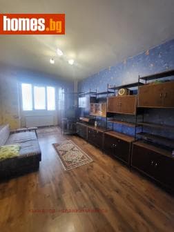 Двустаен, 55m²