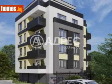 Двустаен, 61m²