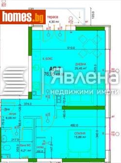 Двустаен, 77m²