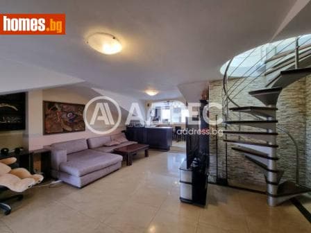 Многостаен, 174m²
