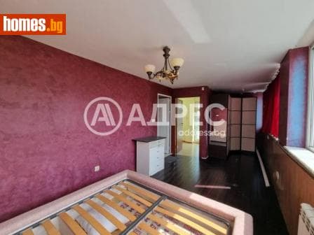 Многостаен, 174m²