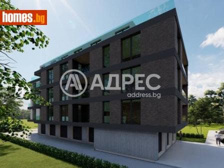 Многостаен, 155m²
