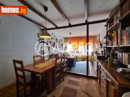 Многостаен, 90m²