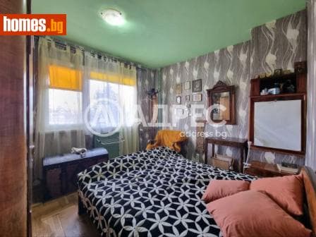 Многостаен, 90m²