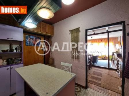 Многостаен, 90m²