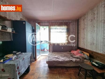 Многостаен, 90m²