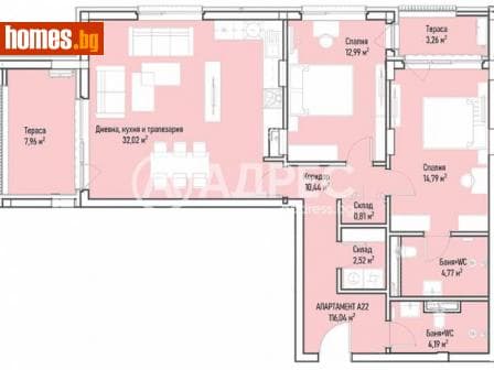Тристаен, 144m²