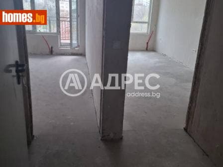 Двустаен, 61m²