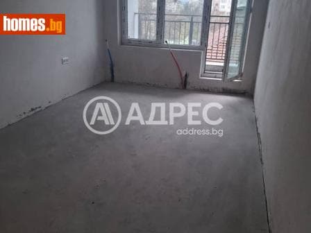 Двустаен, 61m²
