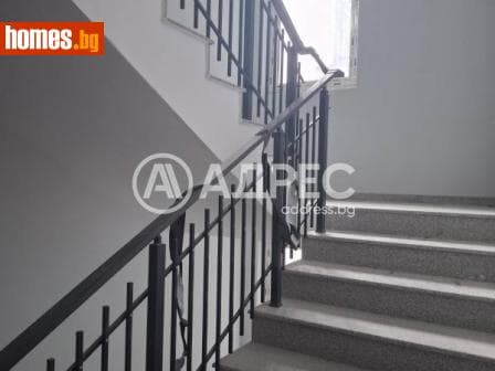 Двустаен, 61m²