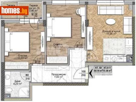 Тристаен, 88m²