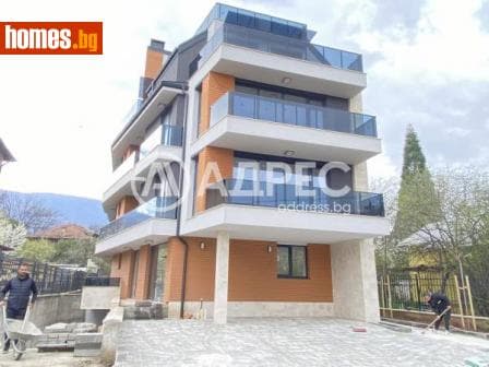 Тристаен, 127m²