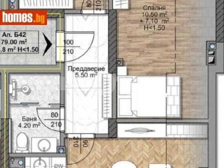 Тристаен, 93m²
