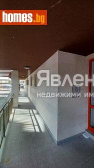 Тристаен, 111m²