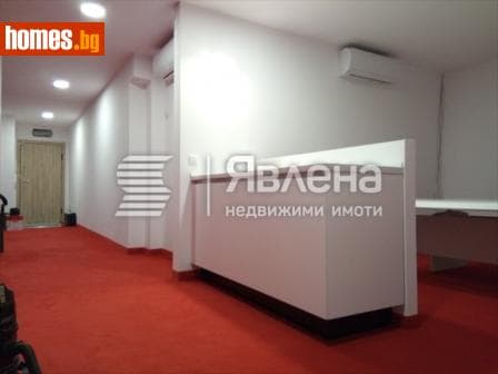 Тристаен, 111m²