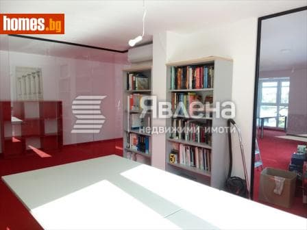Тристаен, 111m²