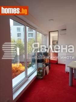 Тристаен, 111m²