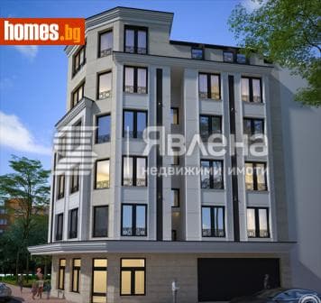 Многостаен, 95m²