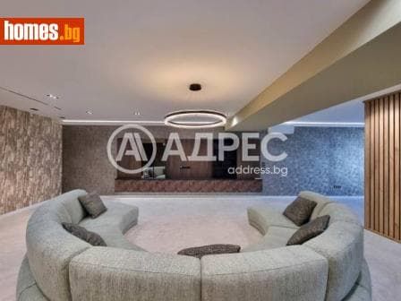 Многостаен, 255m²