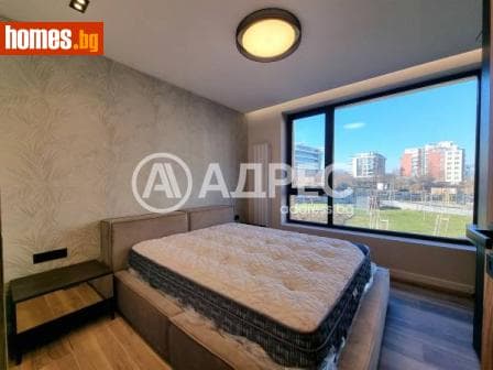 Многостаен, 255m²