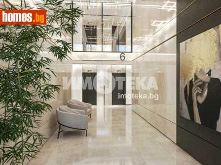Многостаен, 196m²