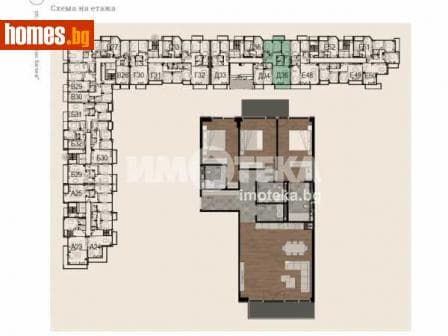 Многостаен, 195m²