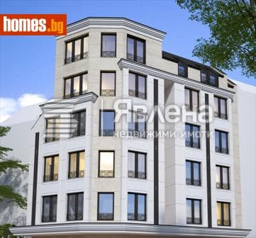 Многостаен, 171m²
