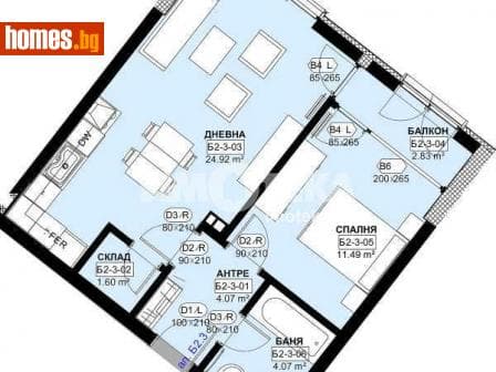 Двустаен, 72m²