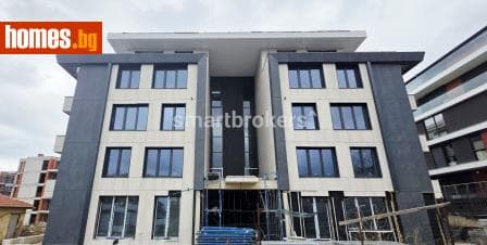 Тристаен, 131m²