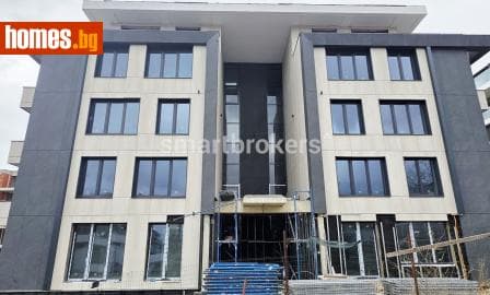 Тристаен, 131m²