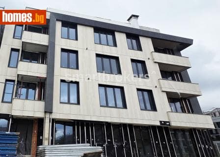 Тристаен, 143m²