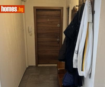 Тристаен, 93m²