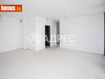 Двустаен, 81m²