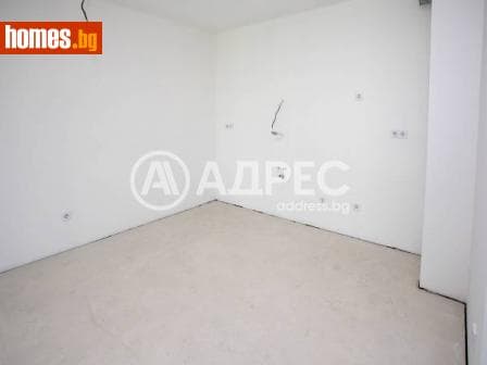 Двустаен, 81m²