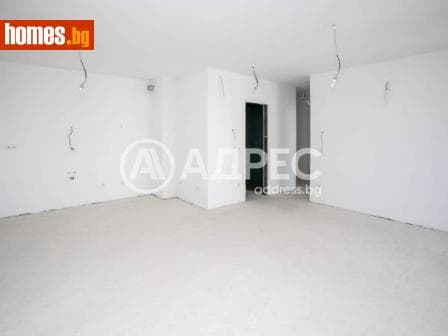 Двустаен, 81m²