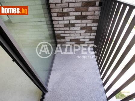 Двустаен, 81m²