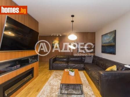 Многостаен, 194m²