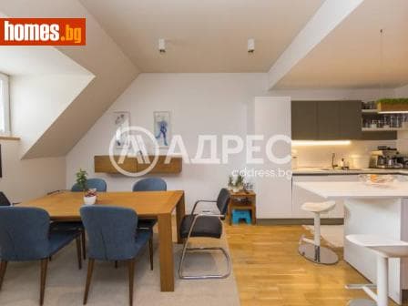 Многостаен, 194m²