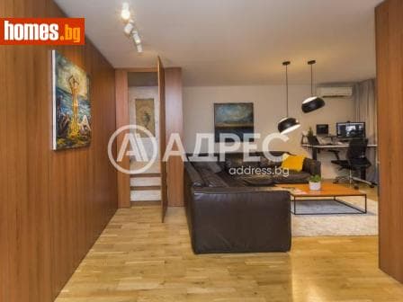 Многостаен, 194m²