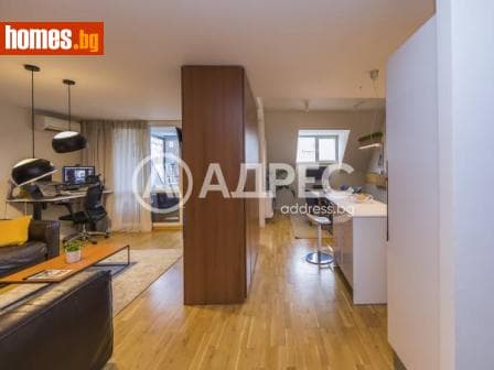 Многостаен, 194m²