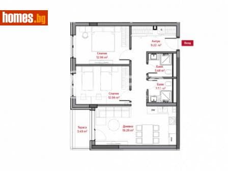 Тристаен, 92m²