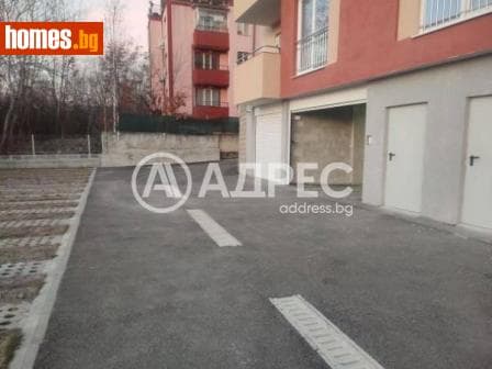 Гараж, 12m²