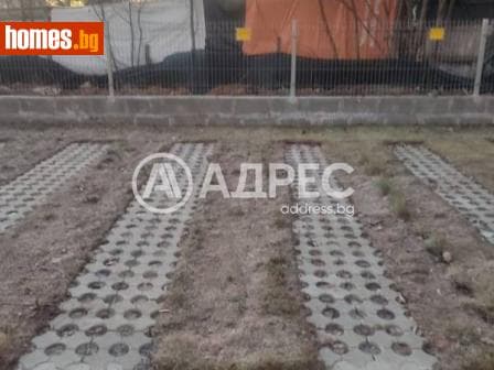 Гараж, 12m²