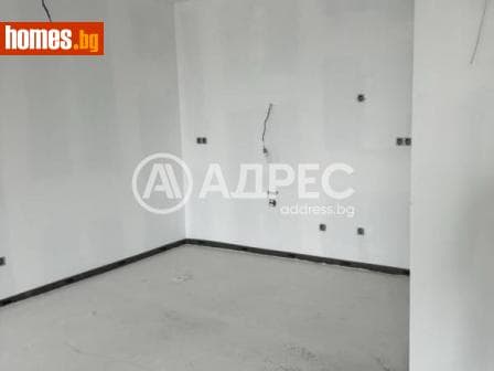Двустаен, 82m²