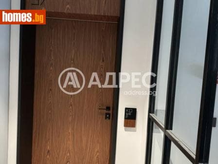 Двустаен, 82m²