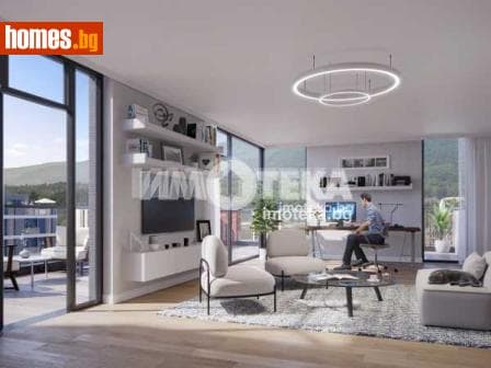 Тристаен, 213m²