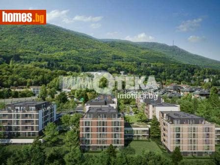 Тристаен, 213m²