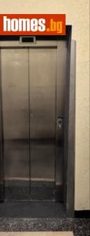 Двустаен, 69m²