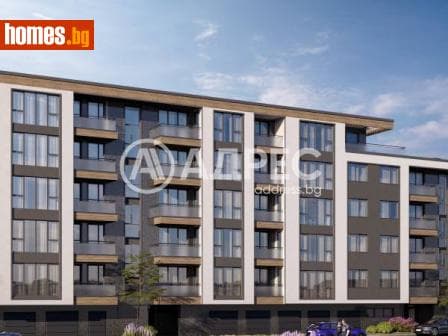 Тристаен, 111m²