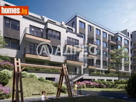 Тристаен, 111m²